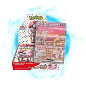 Pokemon 151 sv2a Japanese Booster Box