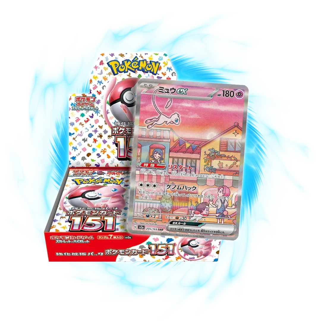 Pokemon 151 sv2a Japanese Booster Box