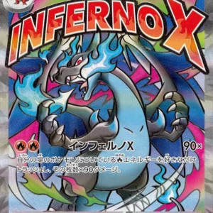 Mega Charizard X ex (MEGA Dream ex 223/193)