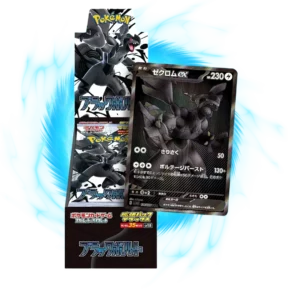Pokemon Black Bolt sv11B Deluxe Japanese Booster Box