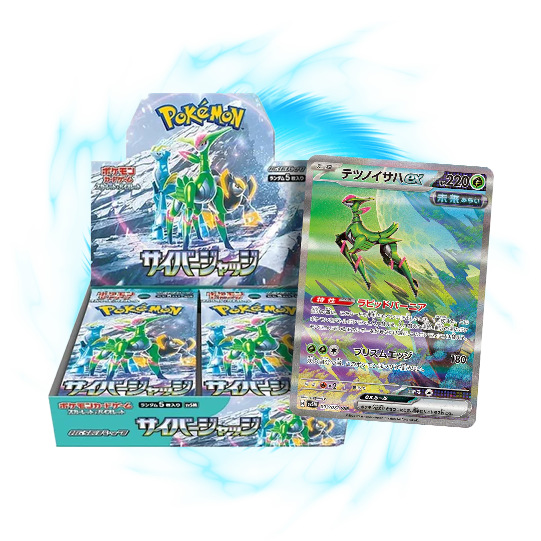 Pokemon Cyber Judge sv5m Japanese Booster Box