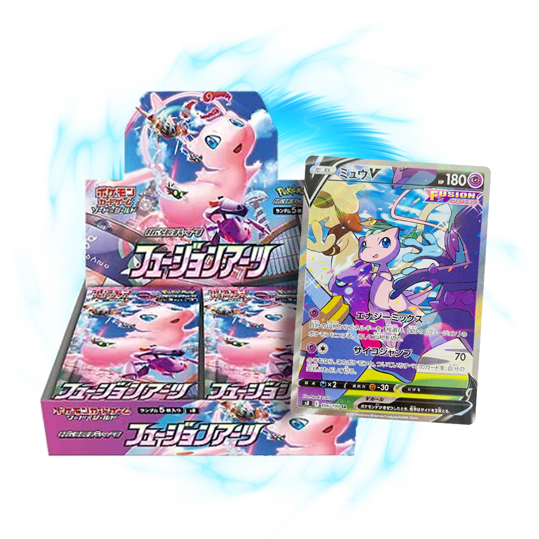 Pokemon Fusion Arts s8 Japanese Booster Box