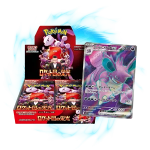Pokemon Glory of Team Rocket sv10 Japanese Booster Box