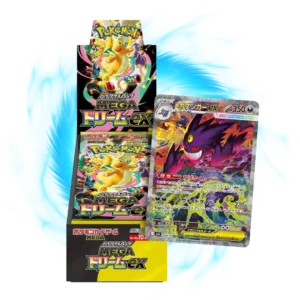 Pokemon Mega Dream m2a High Class Japanese Booster Box
