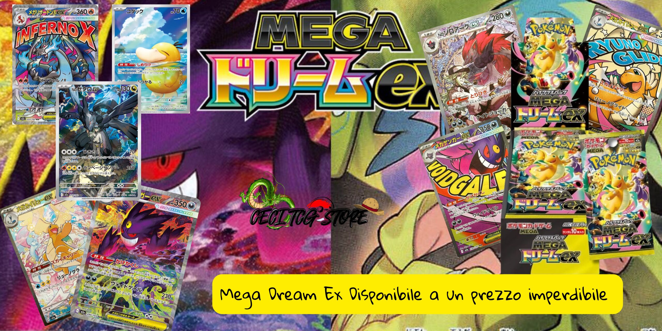 Mega Dream Ex Disponibile a un prezzo imperdibile