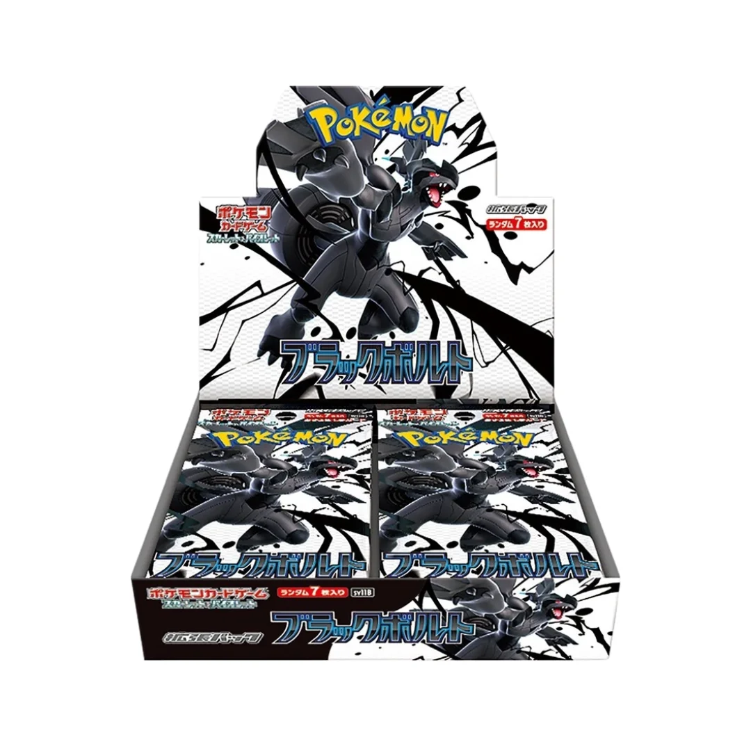Pokemon Black Bolt Standard Display – 20 Buste (JP)