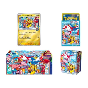 Pokémon Card Game Fukuoka Commemorative Pokémon Center Box (JP)