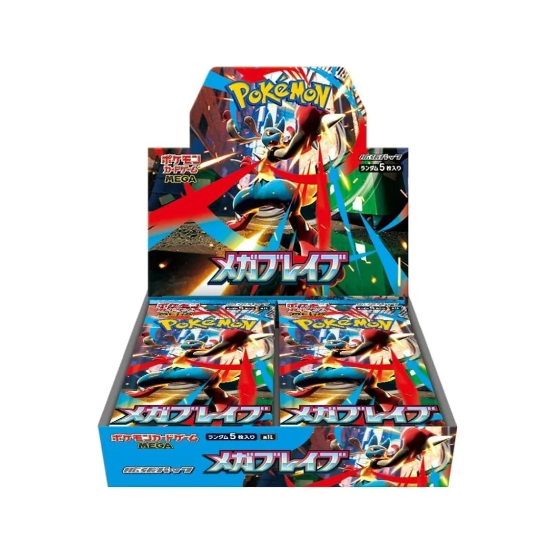 Pokemon Mega Brave Display – 30 Buste (JP)