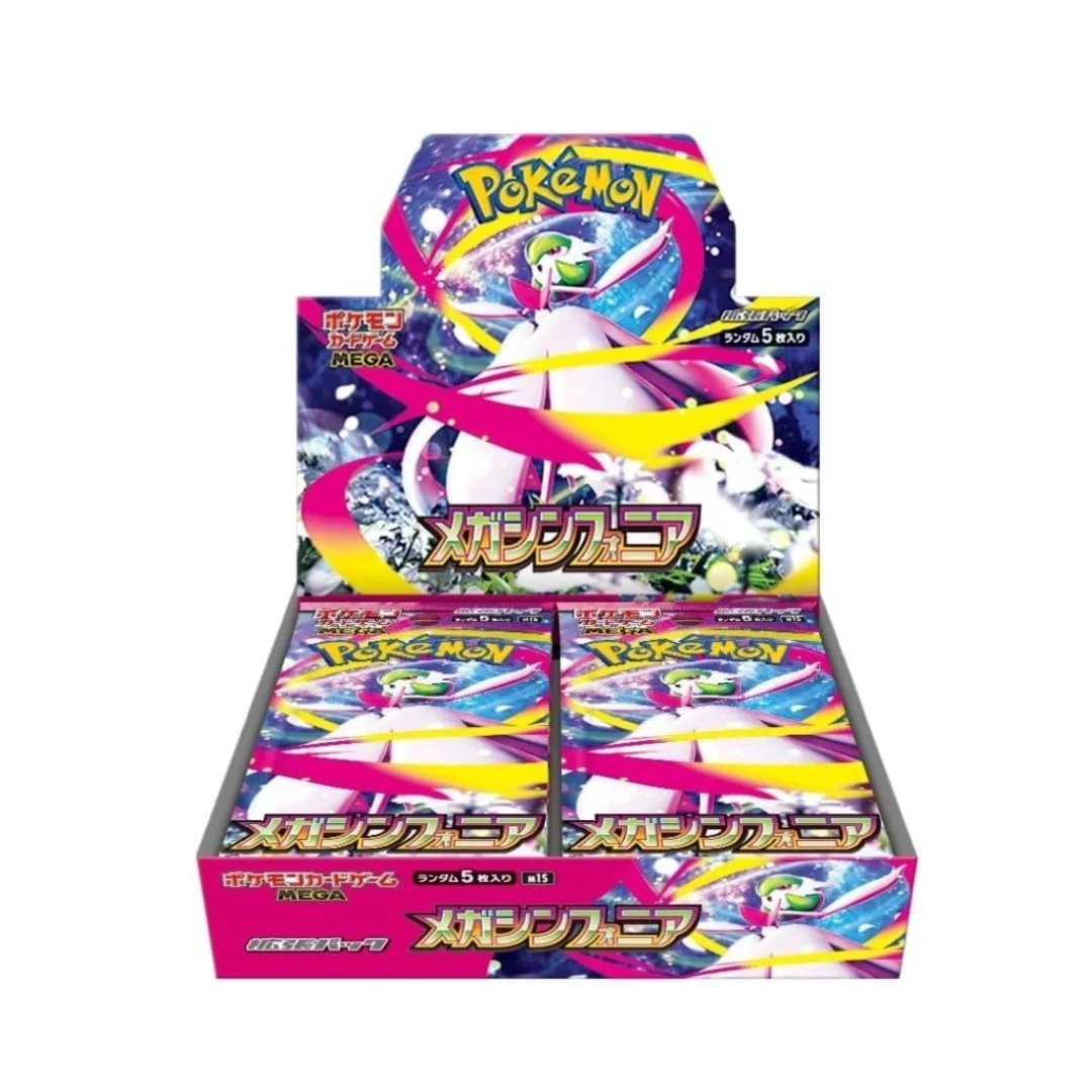 Pokemon Mega Symphonia Display – 30 Buste (JP)