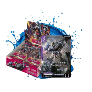 Gundam Card Game Dual Impact GD02 Japanese Booster Box