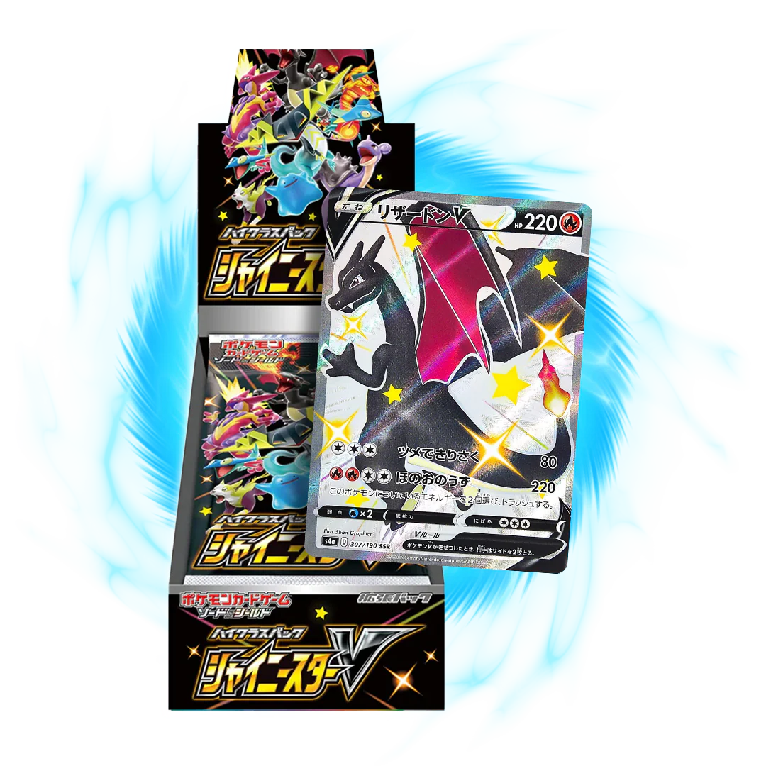 Pokemon Shiny Star V s4a Japanese Booster Box