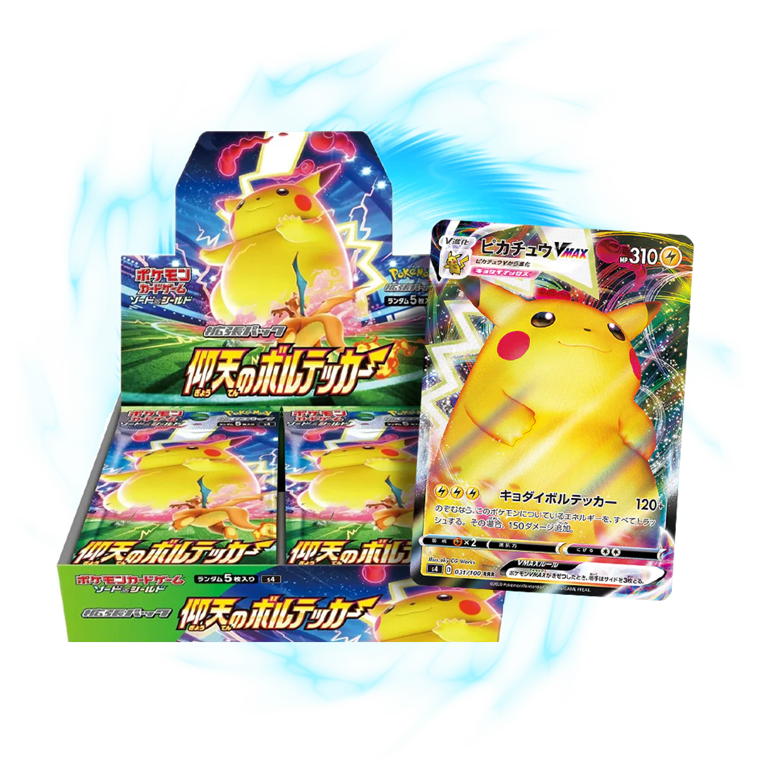 Pokemon Astonishing Volt Tackle s4 Japanese Booster Box