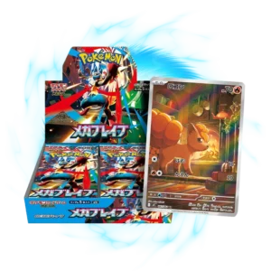 Pokemon Mega Brave M1L Japanese Booster Box