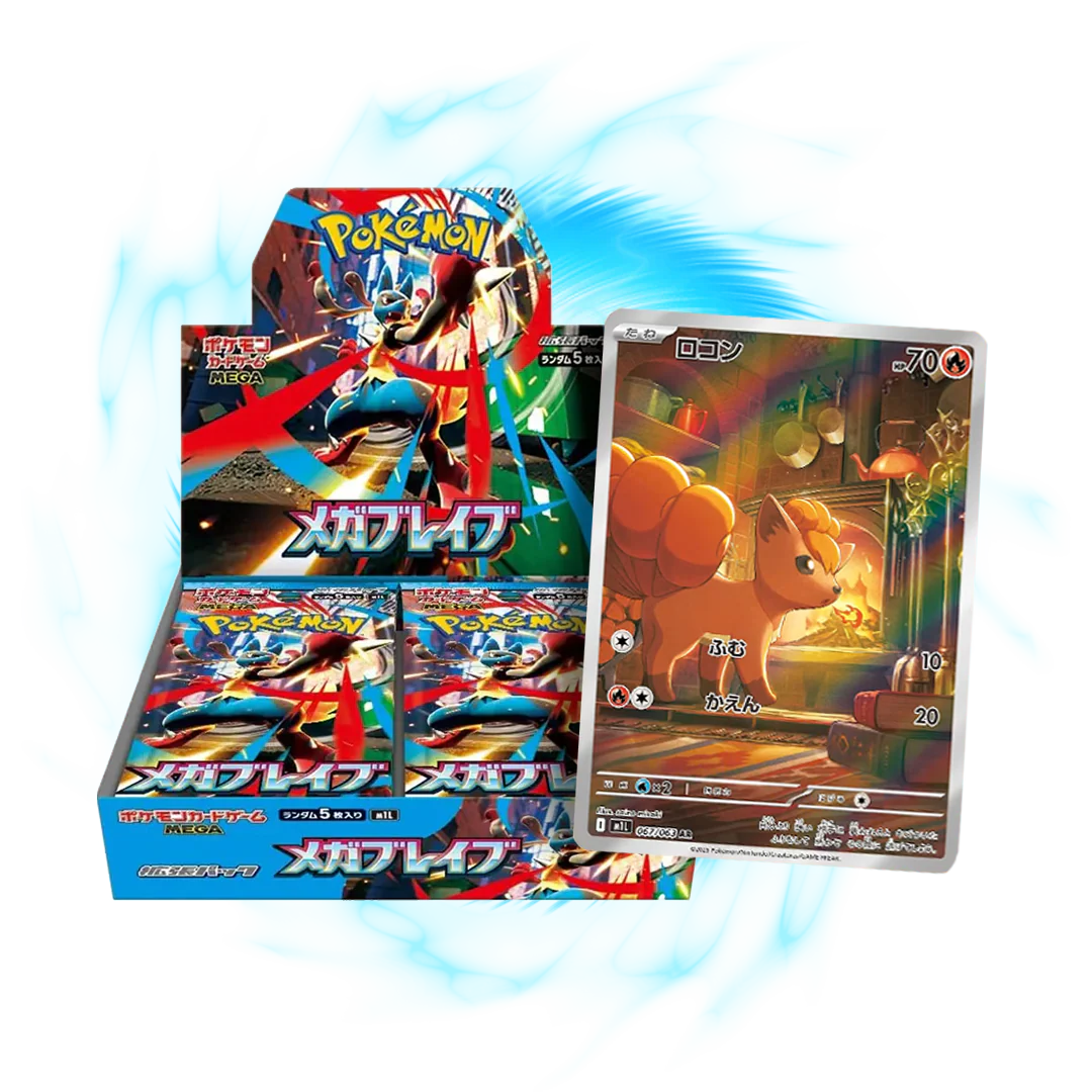 Pokemon Mega Brave M1L Japanese Booster Box