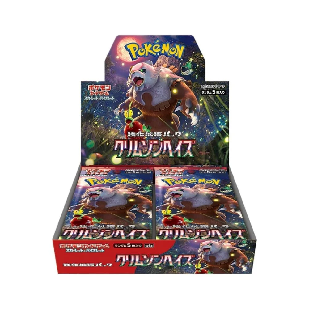 Pokemon Crismon Haze Display – 30 Buste (JP)