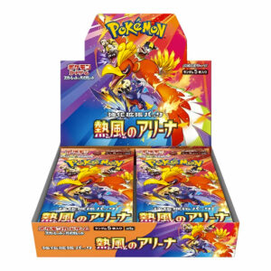 Pokemon Heat Wave Arena Display – 30 Buste (JP)