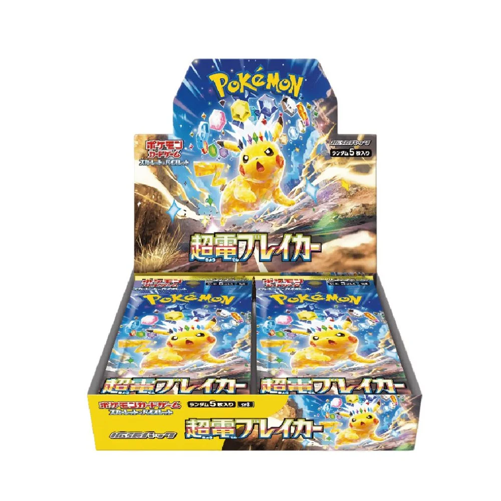 Pokemon Supercharged Breaker Display – 30 Buste (JP)