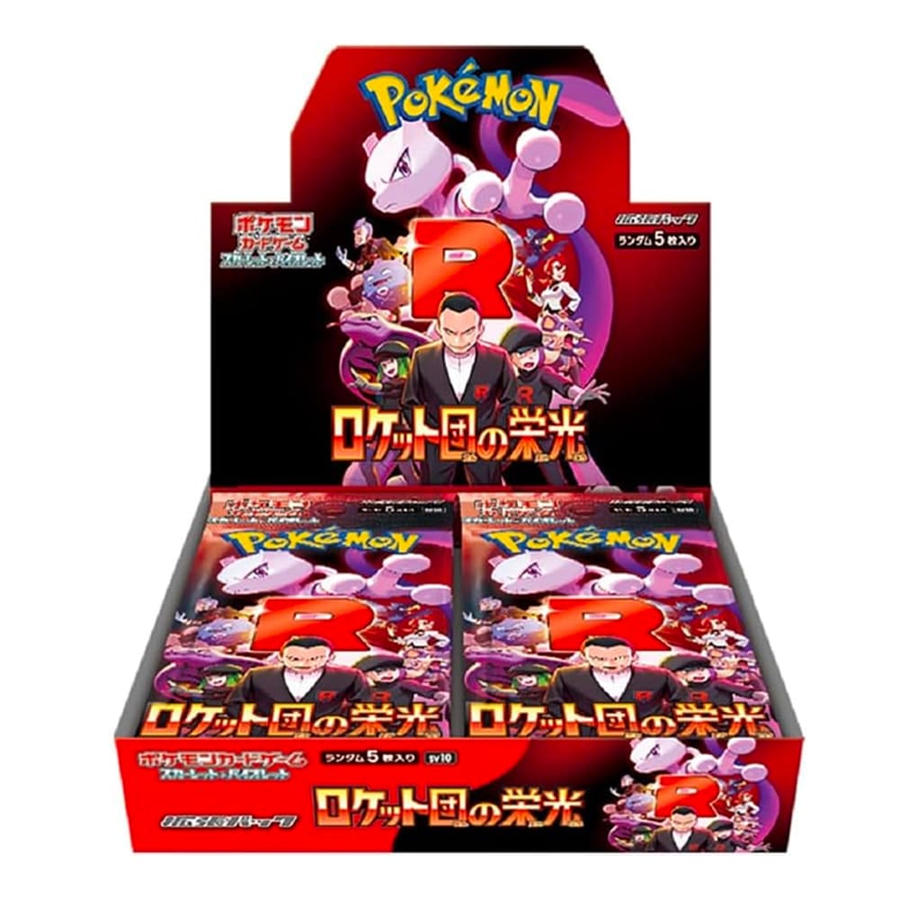 Pokemon The Glory Of Team Rocket Display – 30 Buste (JP)