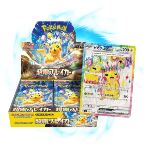 Pokemon Super Electric Breaker sv8 Japanese Booster Box