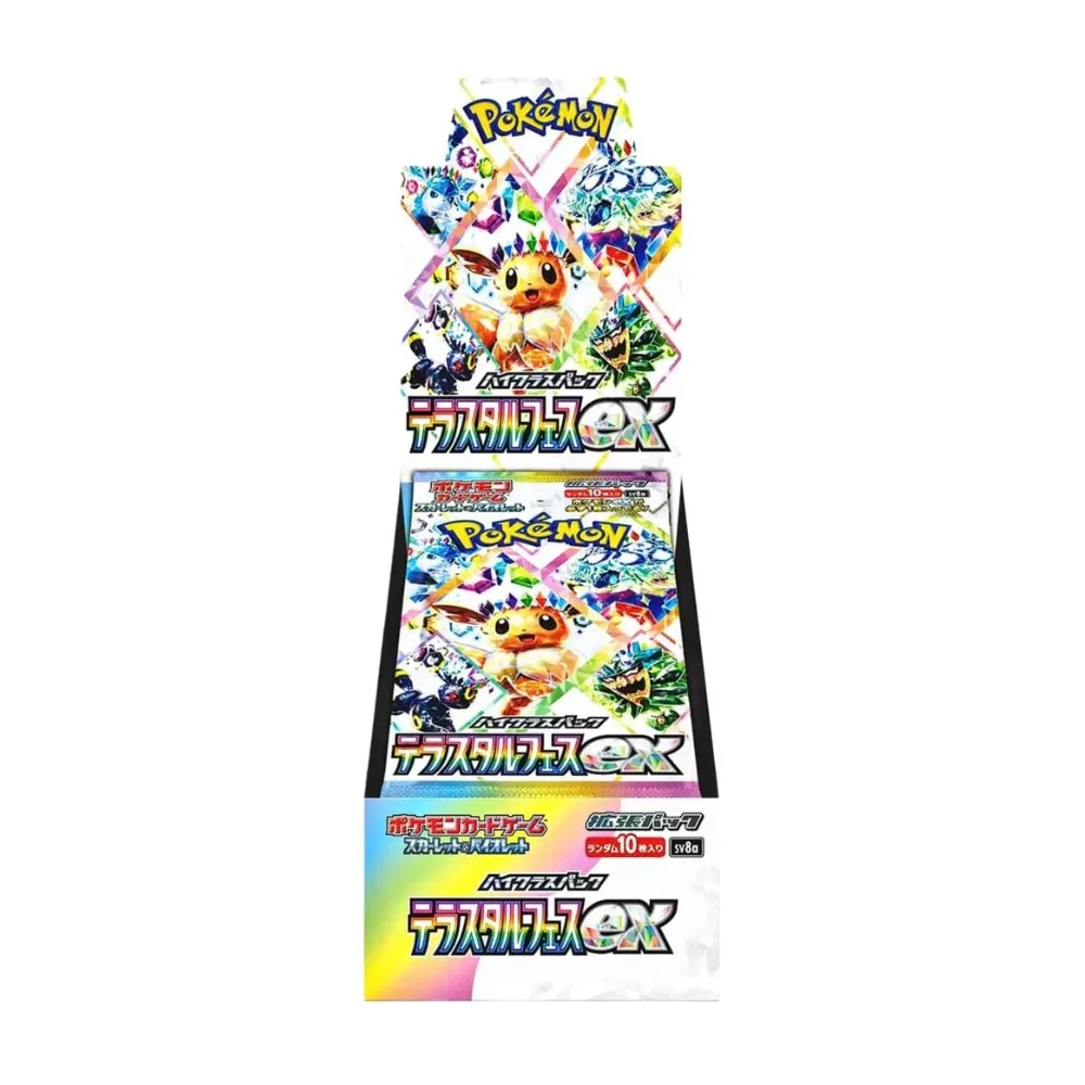 Pokemon Terastal Festival ex Display – 10 Buste (JP)