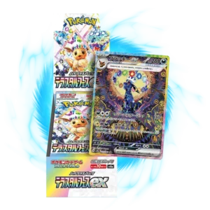 Pokemon Terastal Festival sv8a High Class Japanese Booster Box