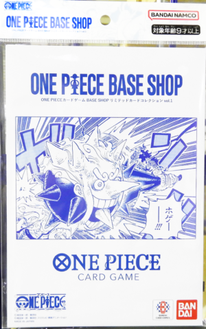 BASESHOP.png BASE SHOP Limited Card Collection Vol.1