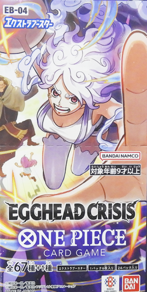 EB04.png EB-04 EGGHEAD CRISIS