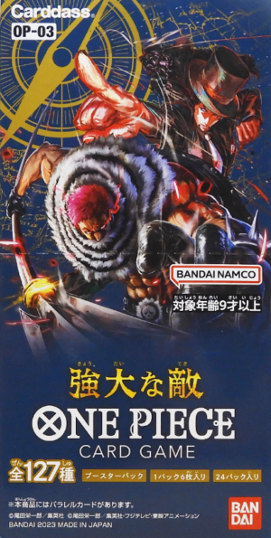 OP-03 Mighty Enemies