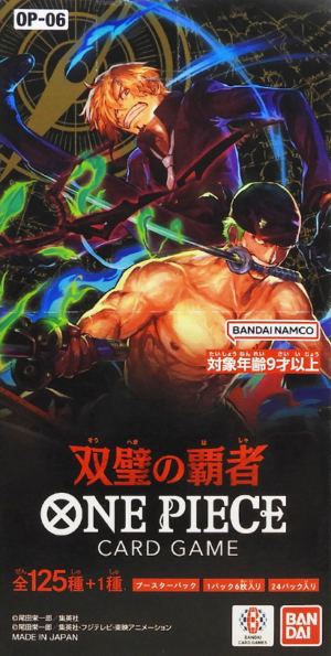 OP-06 Wings Of The Captain