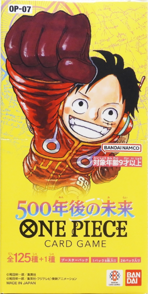 OP-07 500 Years in The Future