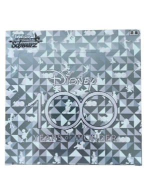 Disney 100