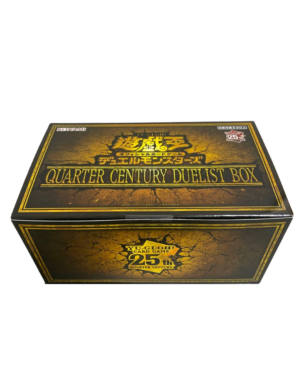 QUARTER CENTURY DUELIST BOX