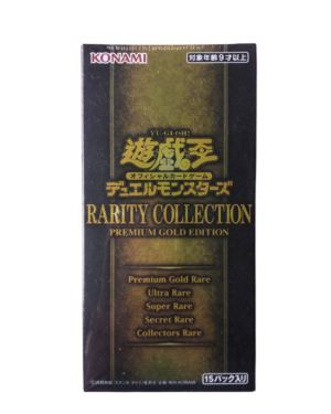 RARITY COLLECTION -PREMIUM GOLD EDITION- BOX