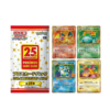 25th Anniversary Promo Card Pack (Unopened)