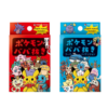 Pokemon Babanuki Old maid Super High Tension Blue & Red Set