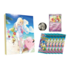 Collection file set Lillie (Sealed)