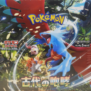 の-3.png Ancient Roar sv4K