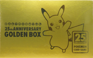 ゴールデンボックス.png 25th Golden Box (Sealed)