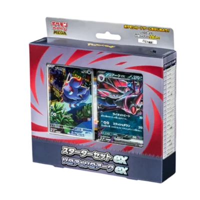 Starter Set ex Zorua & Zoroark ex