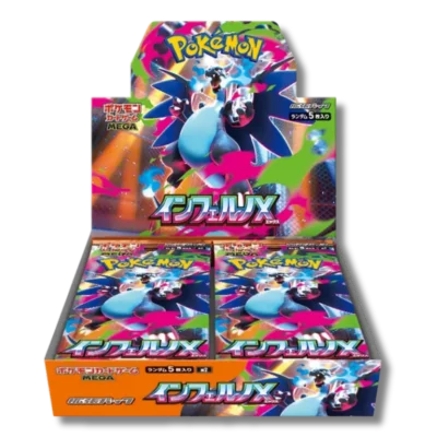 Inferno X M2 – Booster Box Pokémon JAP