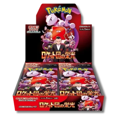 The Glory of Team Rocket SV10 – Booster Box Pokémon JAP