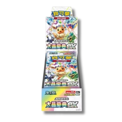 Terastal Festival ex SV8A – Booster Box Pokémon JAP